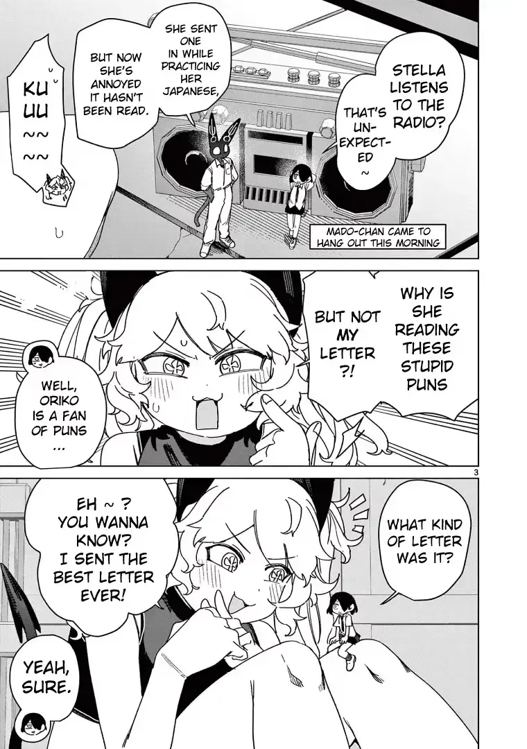 Giant Ojō-sama Chapter 123 page 5 - 
