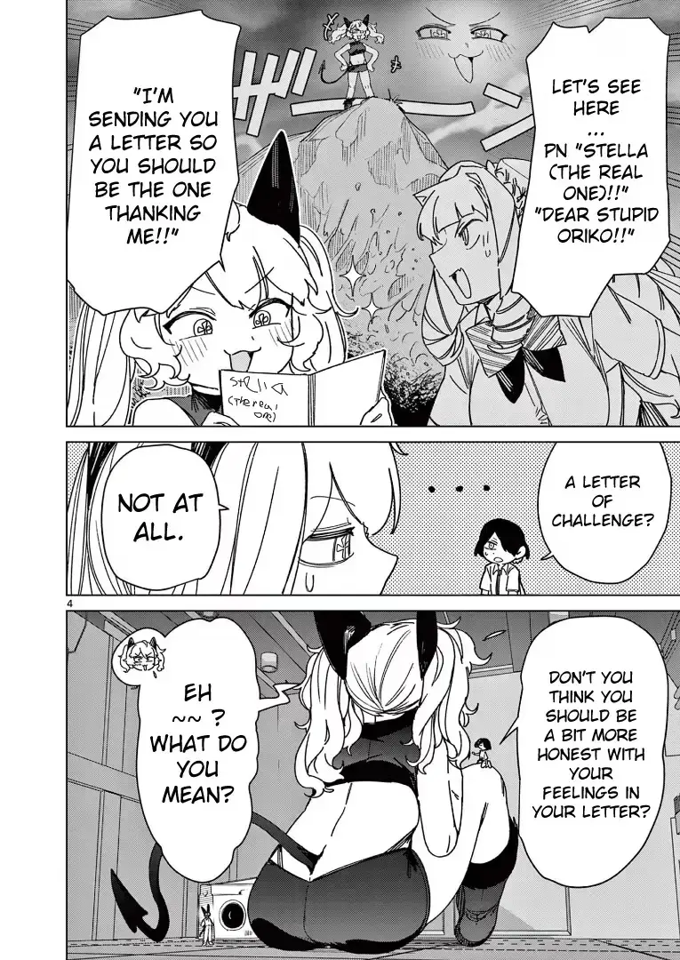 Giant Ojō-sama Chapter 123 page 6 - 