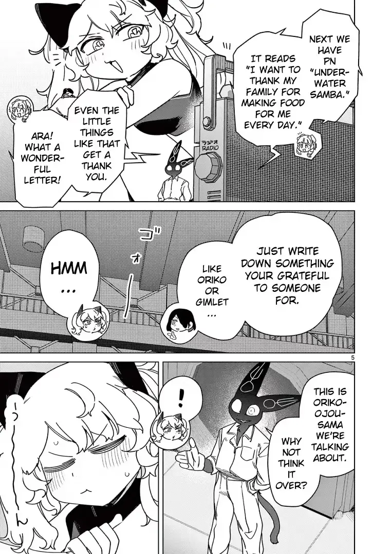 Giant Ojō-sama Chapter 123 page 7 - 