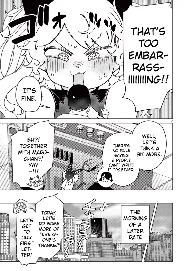 Giant Ojō-sama Chapter 123 page 9 - 