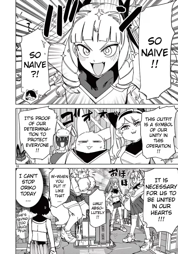 Giant Ojō-sama Chapter 124 page 11 - 