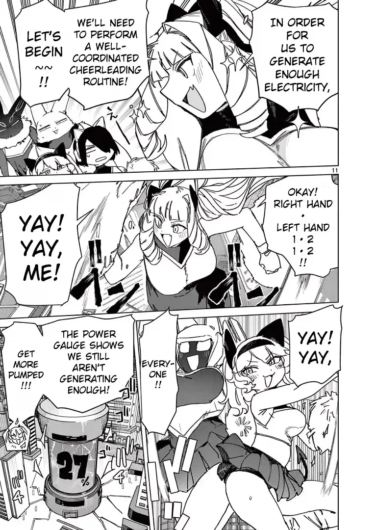 Giant Ojō-sama Chapter 124 page 12 - 