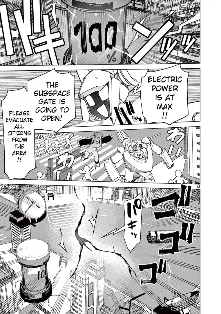Giant Ojō-sama Chapter 124 page 14 - 
