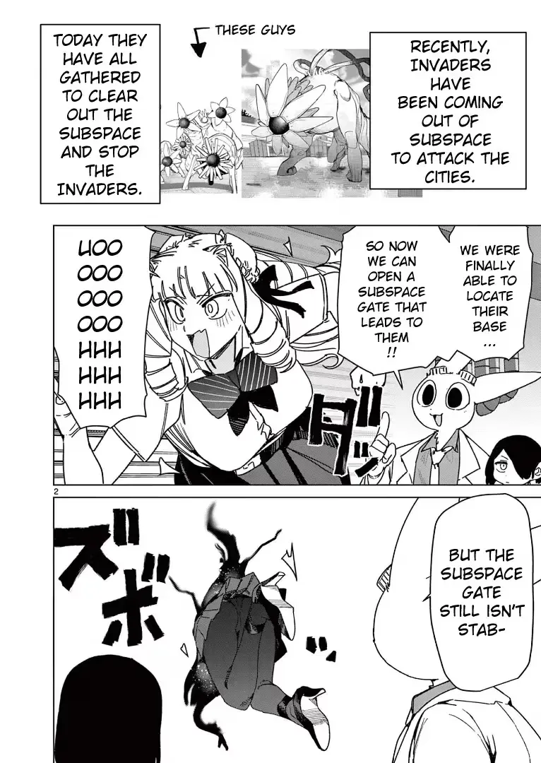 Giant Ojō-sama Chapter 124 page 4 - 