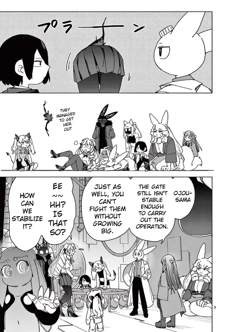Giant Ojō-sama Chapter 124 page 5 - 