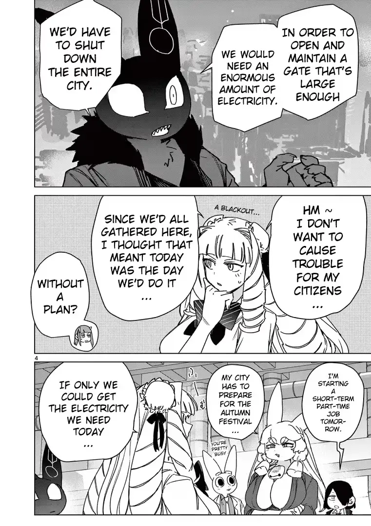 Giant Ojō-sama Chapter 124 page 6 - 
