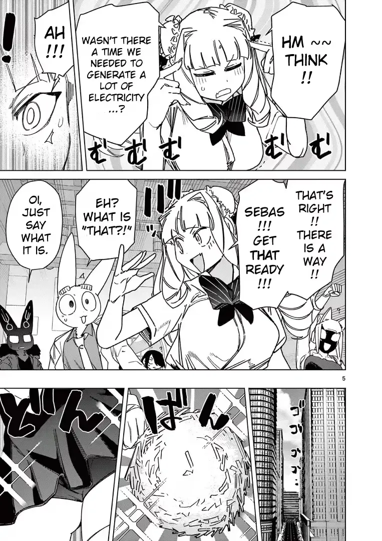 Giant Ojō-sama Chapter 124 page 7 - 