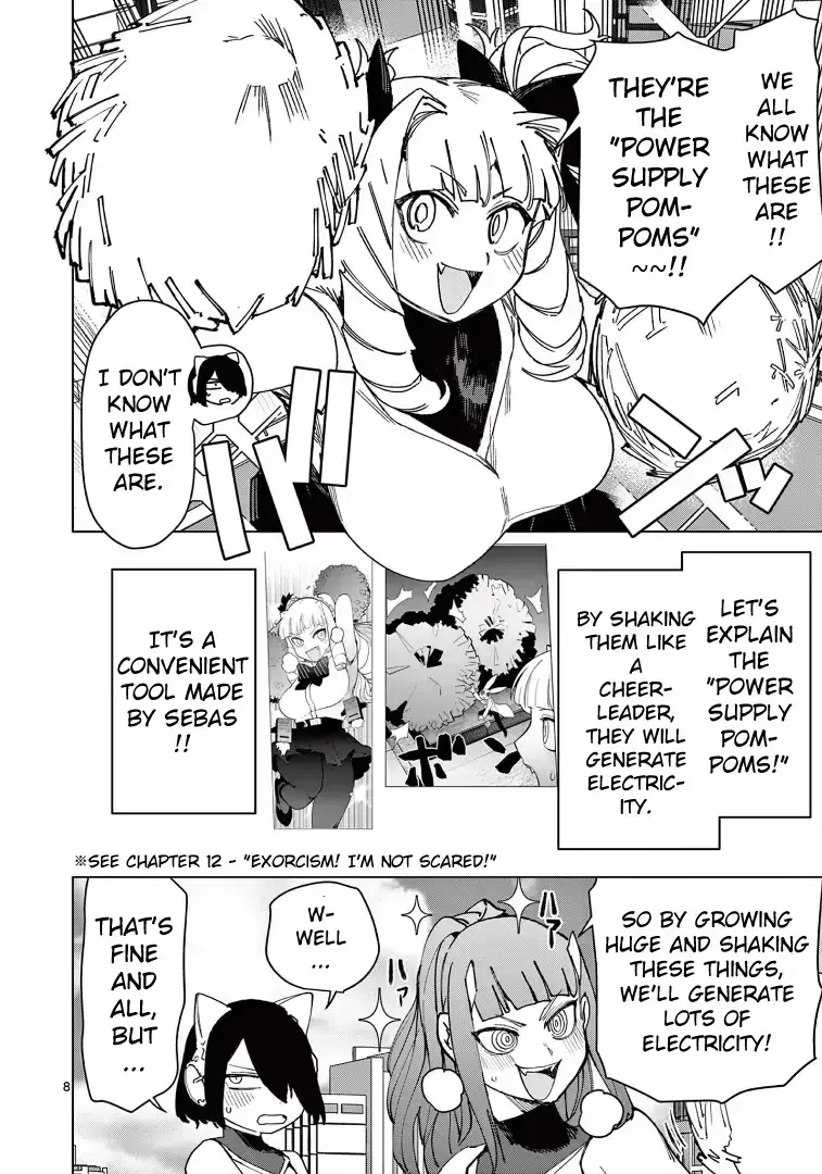 Giant Ojō-sama Chapter 124 page 9 - 