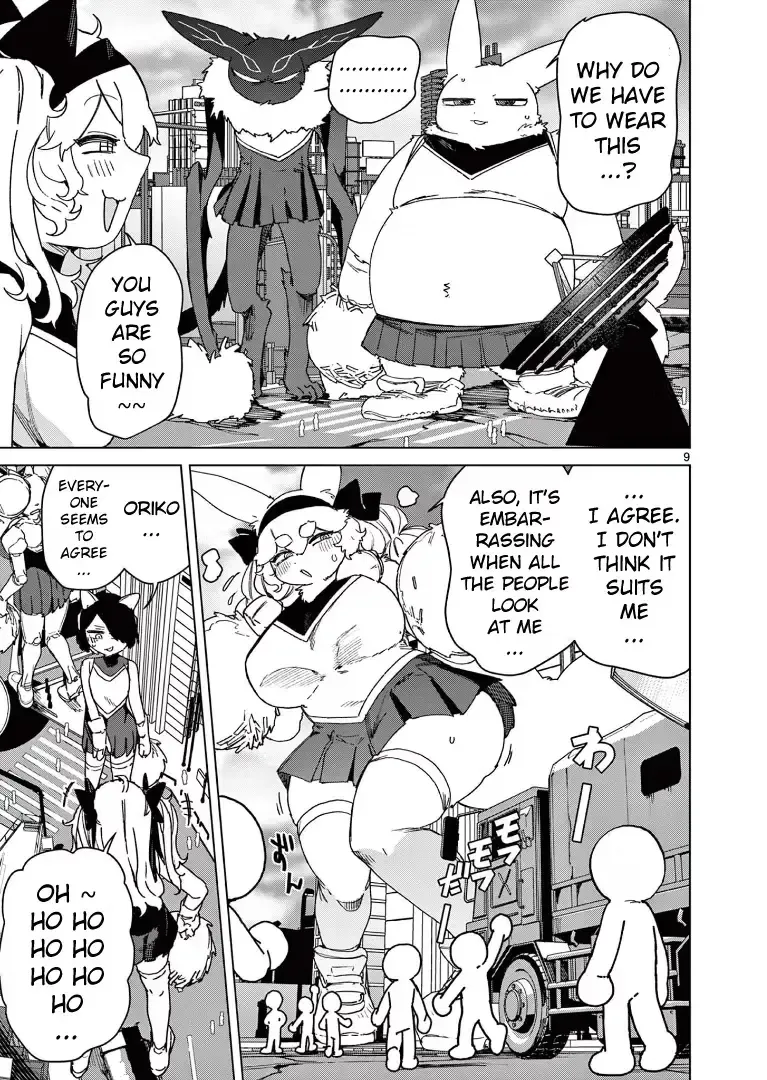 Giant Ojō-sama Chapter 124 page 10 - 