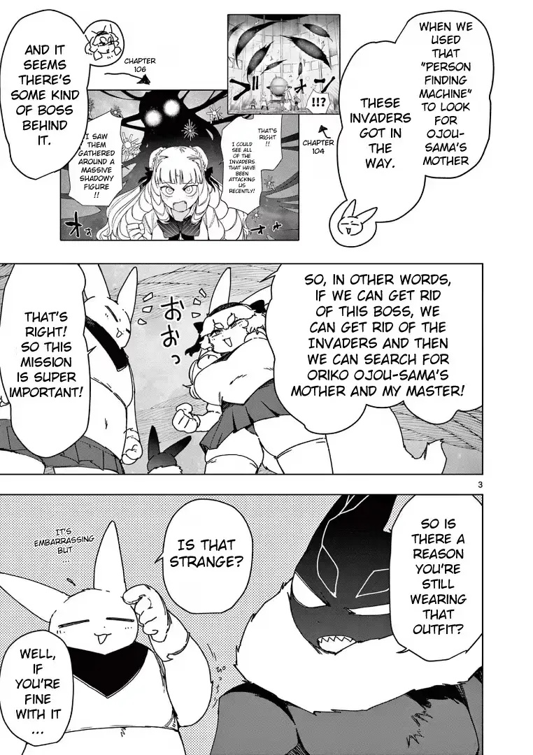 Giant Ojō-sama Chapter 125 page 5 - 