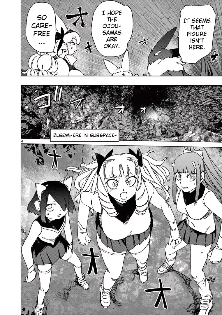 Giant Ojō-sama Chapter 125 page 6 - 