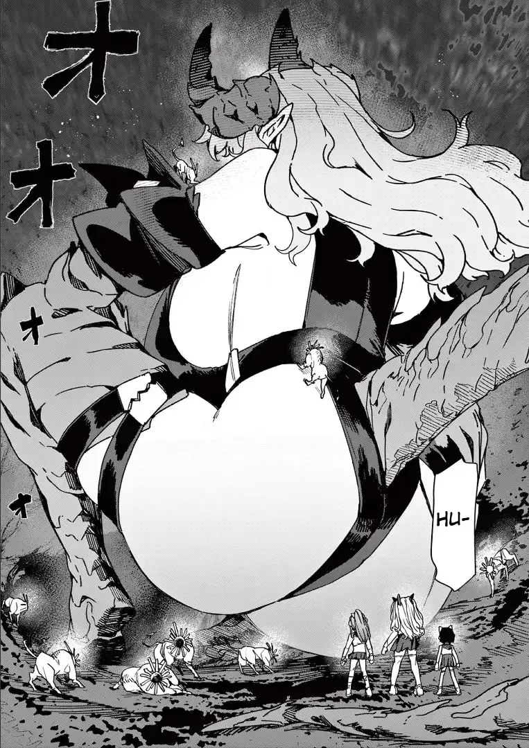 Giant Ojō-sama Chapter 125 page 7 - 
