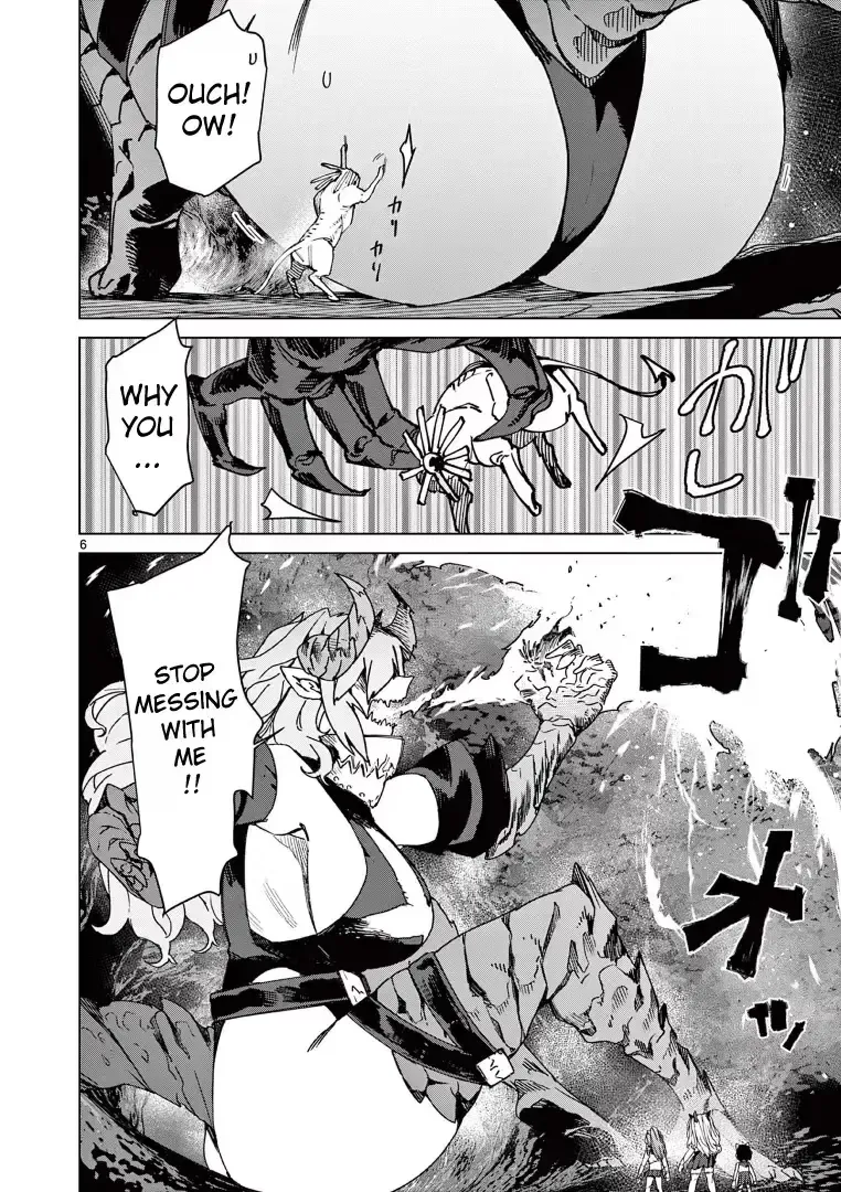 Giant Ojō-sama Chapter 125 page 8 - 