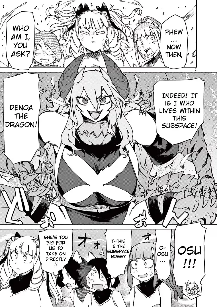 Giant Ojō-sama Chapter 125 page 9 - 