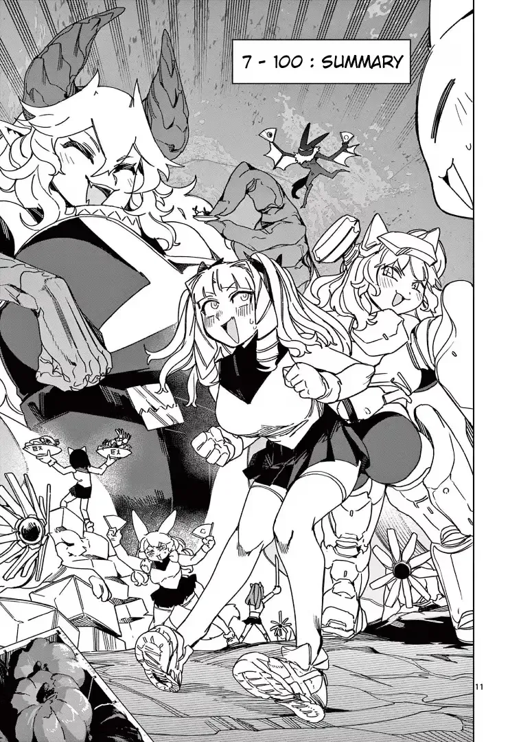 Giant Ojō-sama Chapter 126 page 11 - 