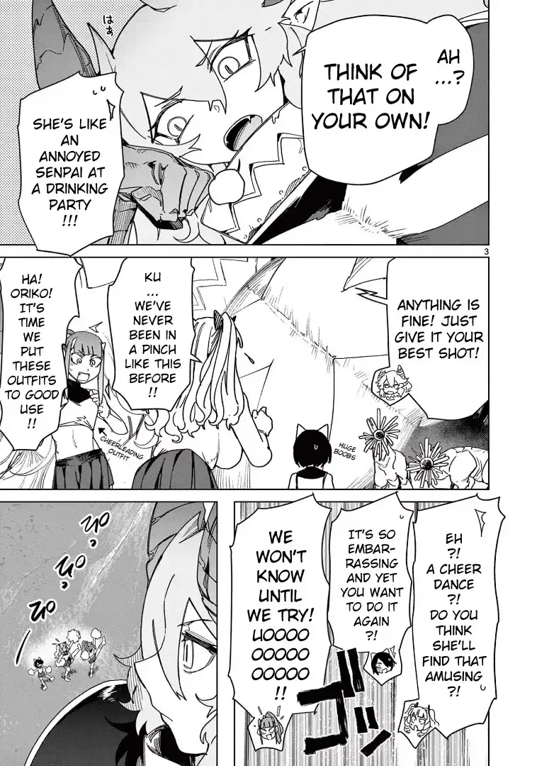Giant Ojō-sama Chapter 126 page 3 - 
