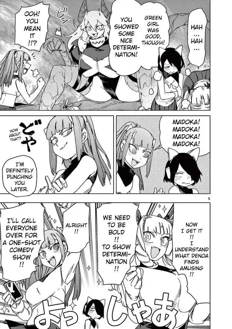 Giant Ojō-sama Chapter 126 page 5 - 