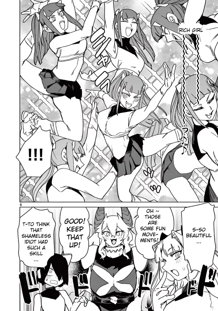 Giant Ojō-sama Chapter 126 page 8 - 