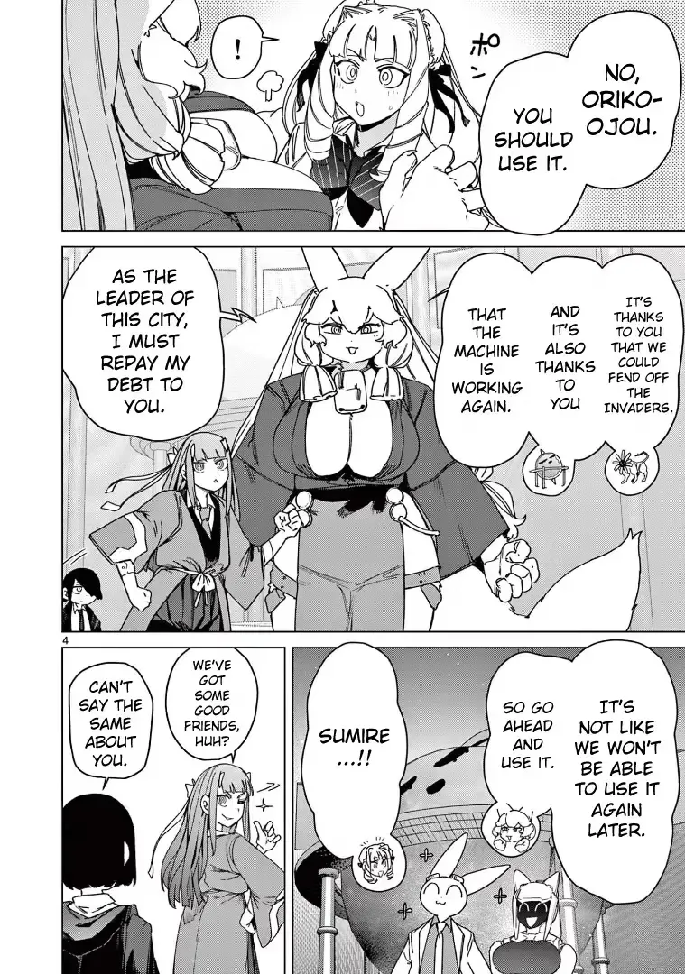 Giant Ojō-sama Chapter 127 page 6 - 