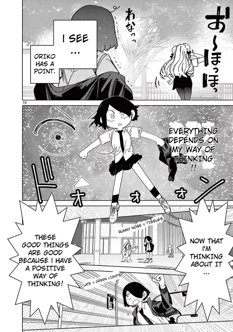 Giant Ojō-sama Chapter 128 page 12 - 