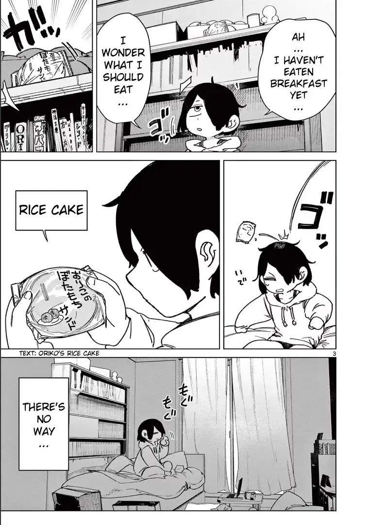 Giant Ojō-sama Chapter 128 page 5 - 