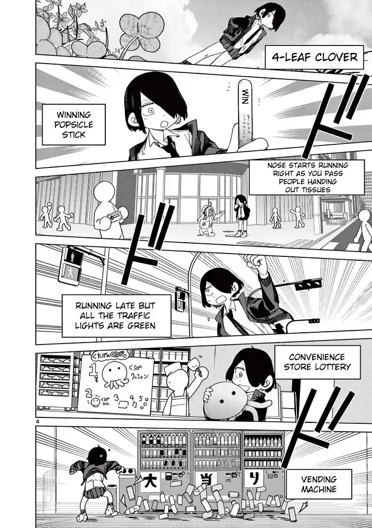 Giant Ojō-sama Chapter 128 page 6 - 