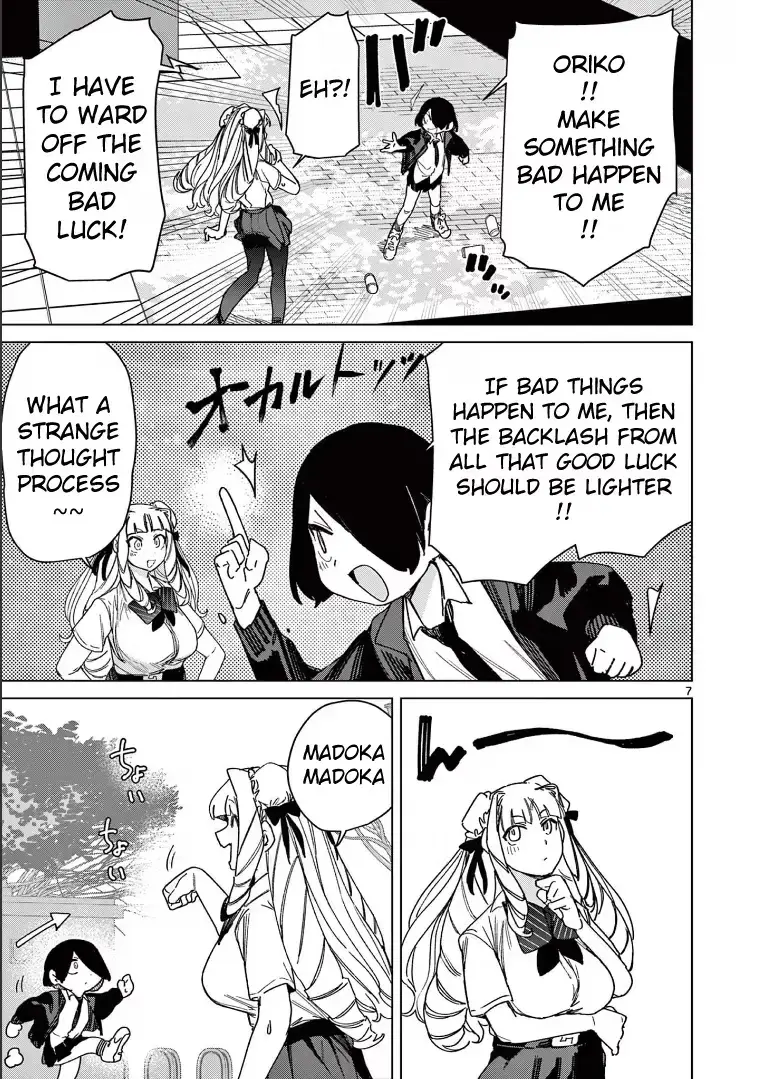 Giant Ojō-sama Chapter 128 page 9 - 
