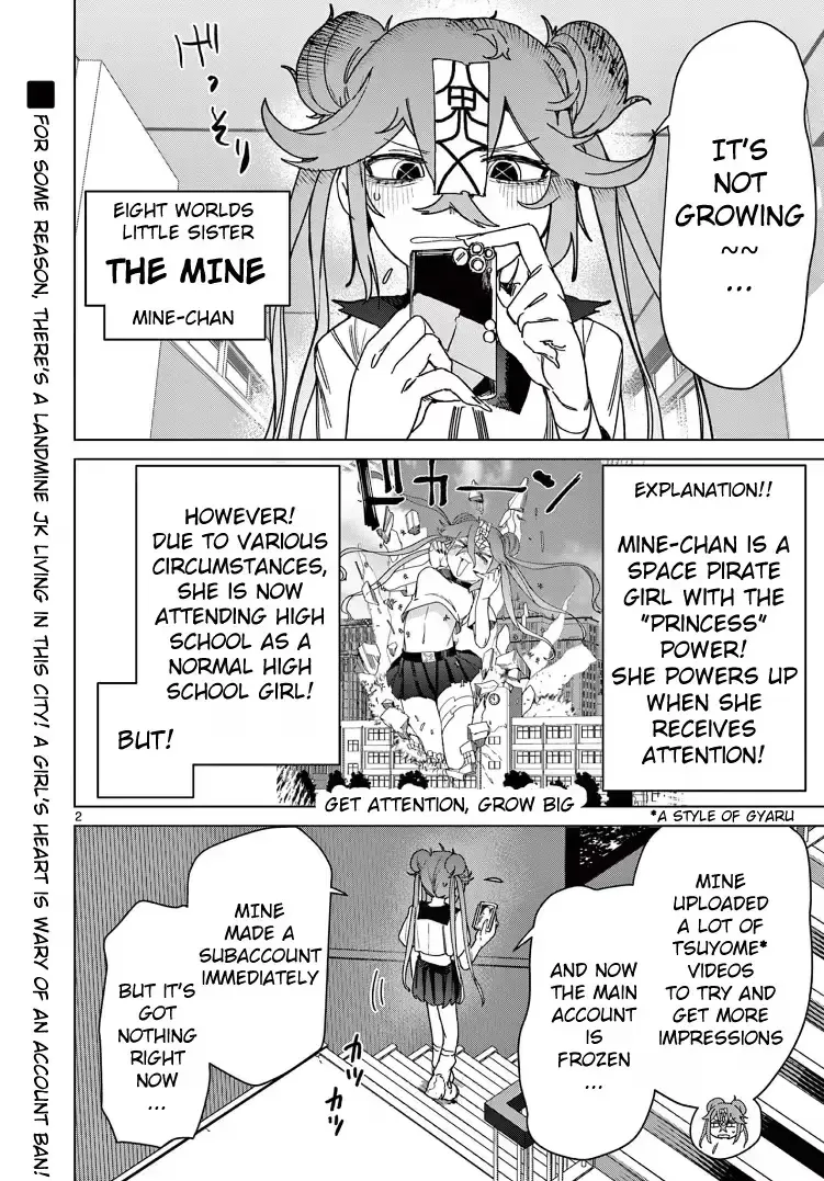 Giant Ojō-sama Chapter 129 page 2 - 