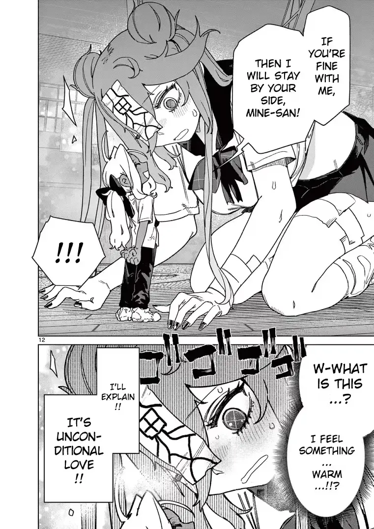 Giant Ojō-sama Chapter 129 page 12 - 