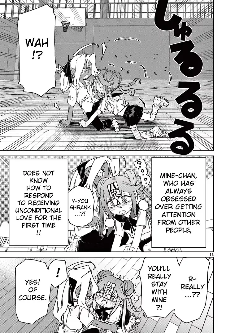 Giant Ojō-sama Chapter 129 page 13 - 