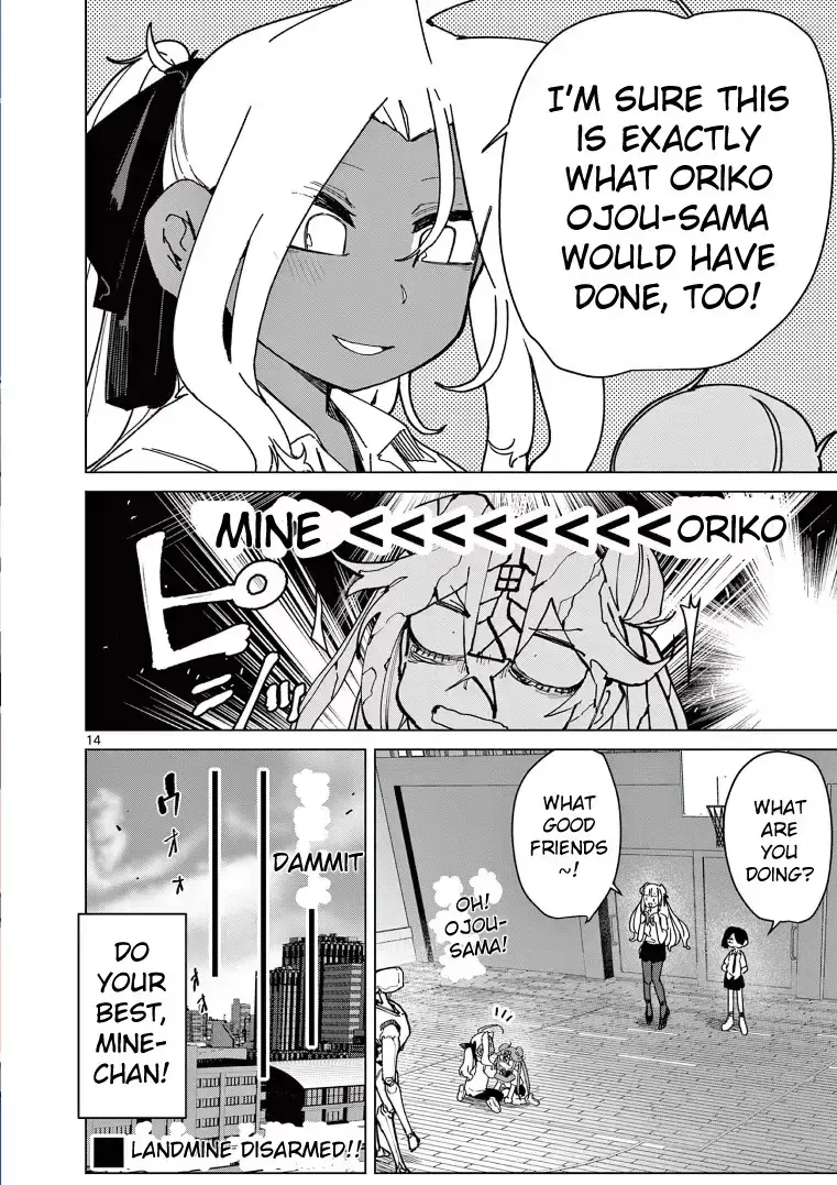 Giant Ojō-sama Chapter 129 page 14 - 