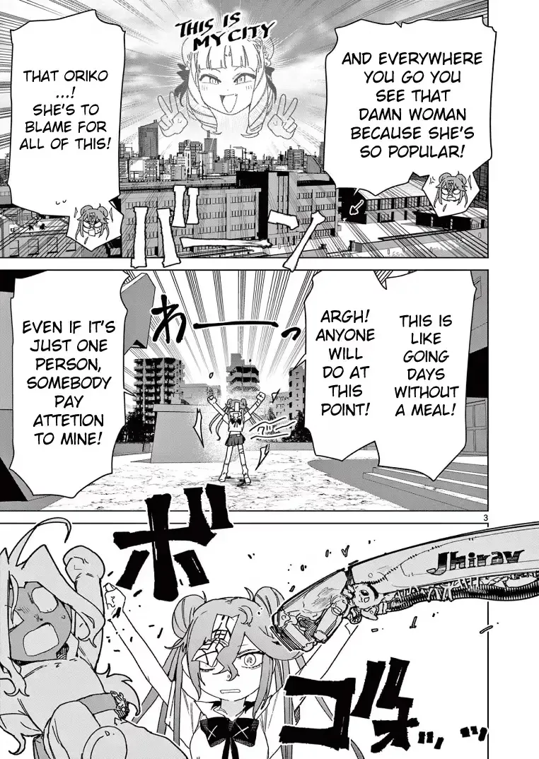 Giant Ojō-sama Chapter 129 page 3 - 