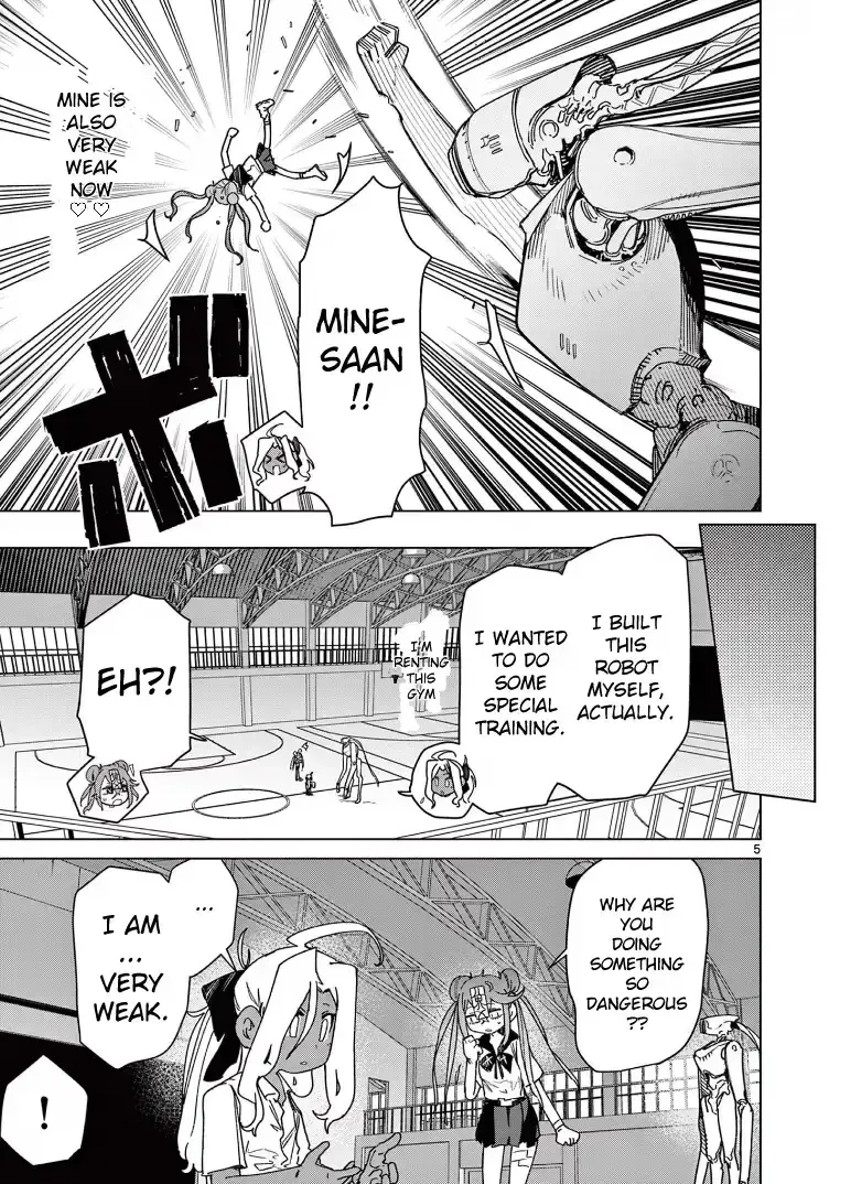 Giant Ojō-sama Chapter 129 page 5 - 