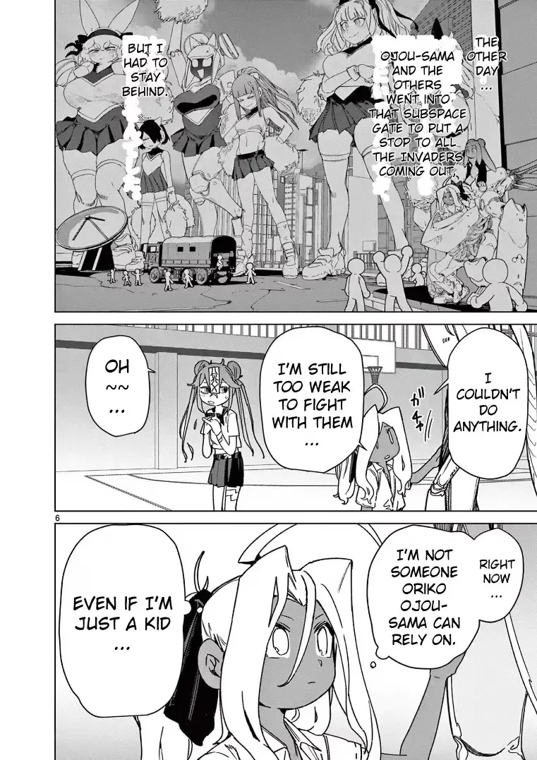 Giant Ojō-sama Chapter 129 page 6 - 