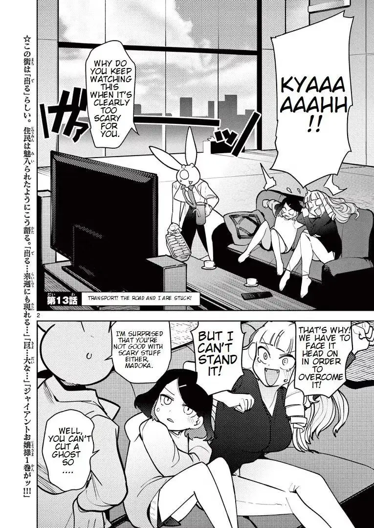 Giant Ojō-sama Chapter 13 page 2 - 