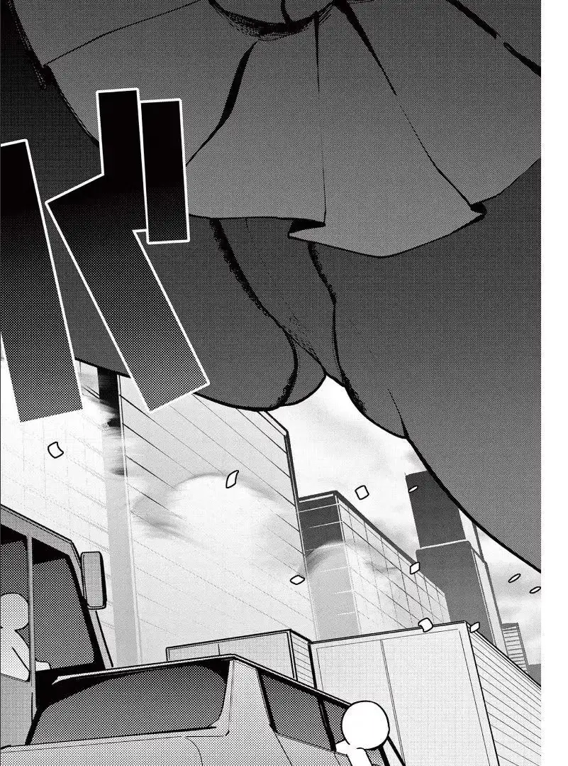 Giant Ojō-sama Chapter 13 page 7 - 