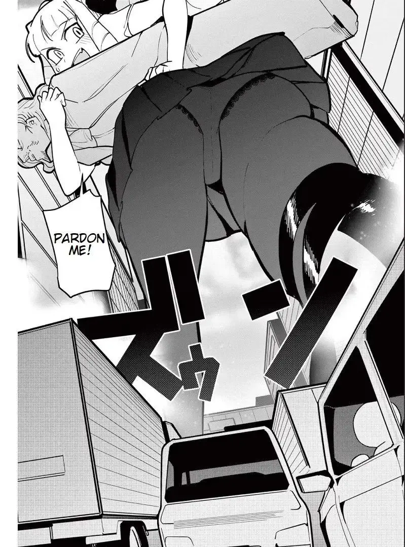 Giant Ojō-sama Chapter 13 page 8 - 