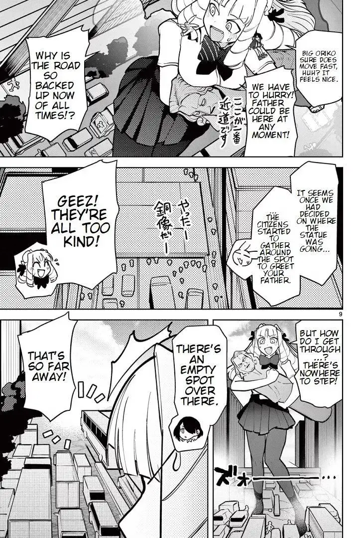 Giant Ojō-sama Chapter 13 page 9 - 