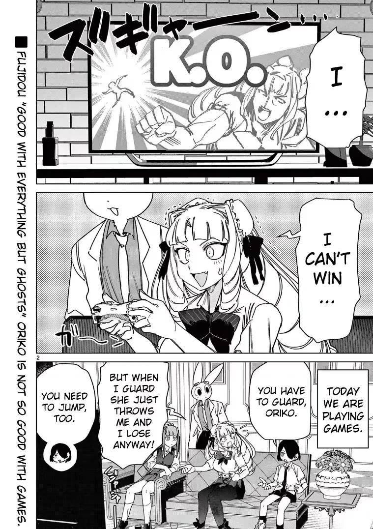 Giant Ojō-sama Chapter 130 page 2 - 