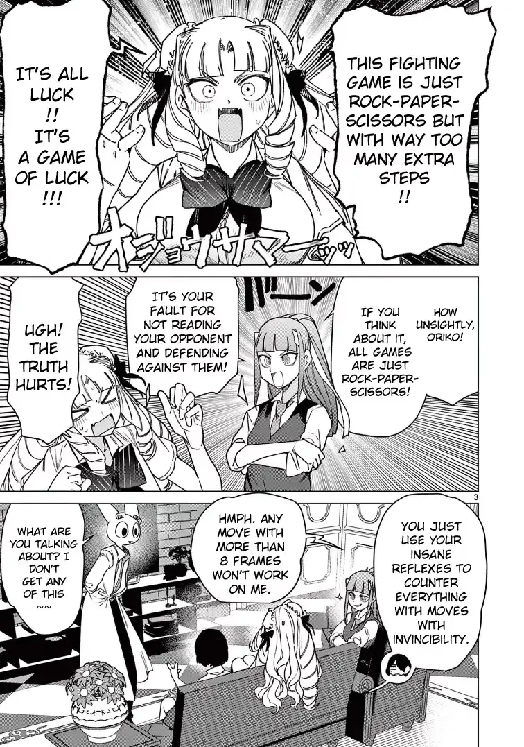 Giant Ojō-sama Chapter 130 page 3 - 