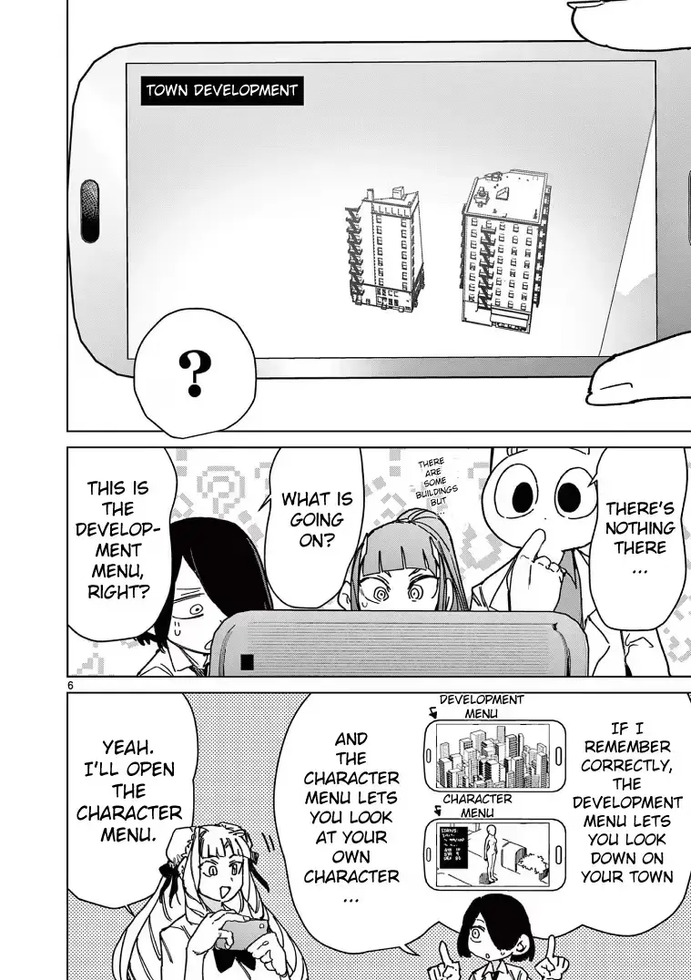 Giant Ojō-sama Chapter 130 page 6 - 