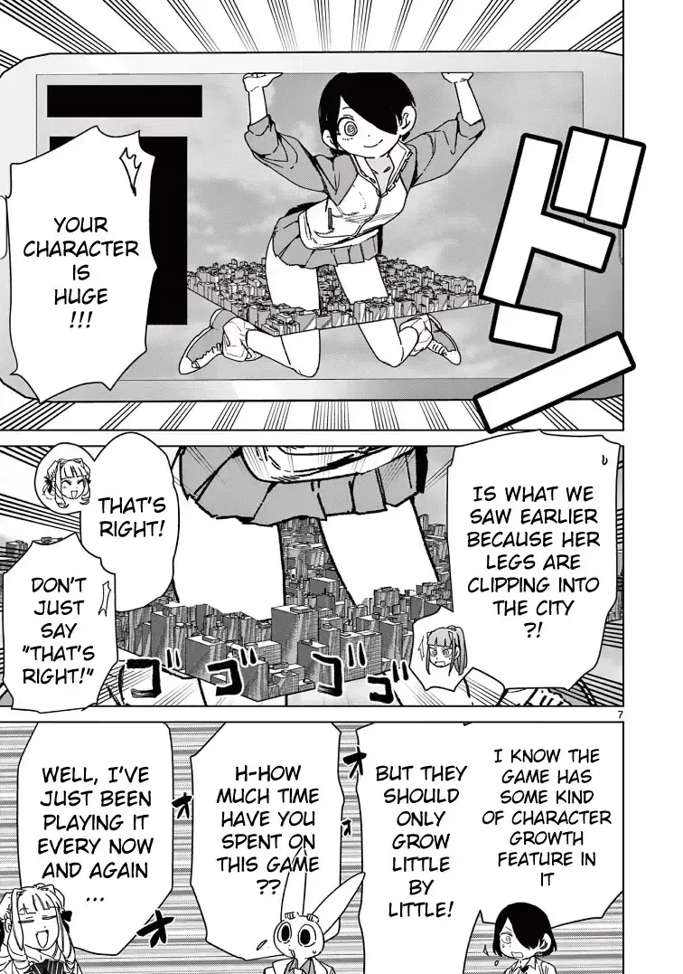 Giant Ojō-sama Chapter 130 page 7 - 