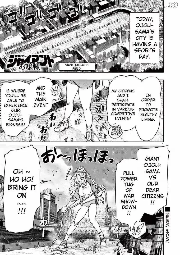 Giant Ojō-sama Chapter 131 page 3 - 