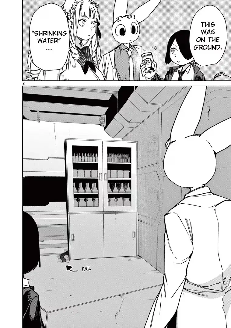 Giant Ojō-sama Chapter 132 page 4 - 