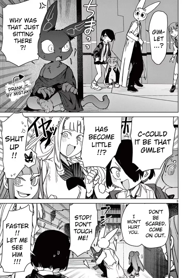Giant Ojō-sama Chapter 132 page 5 - 