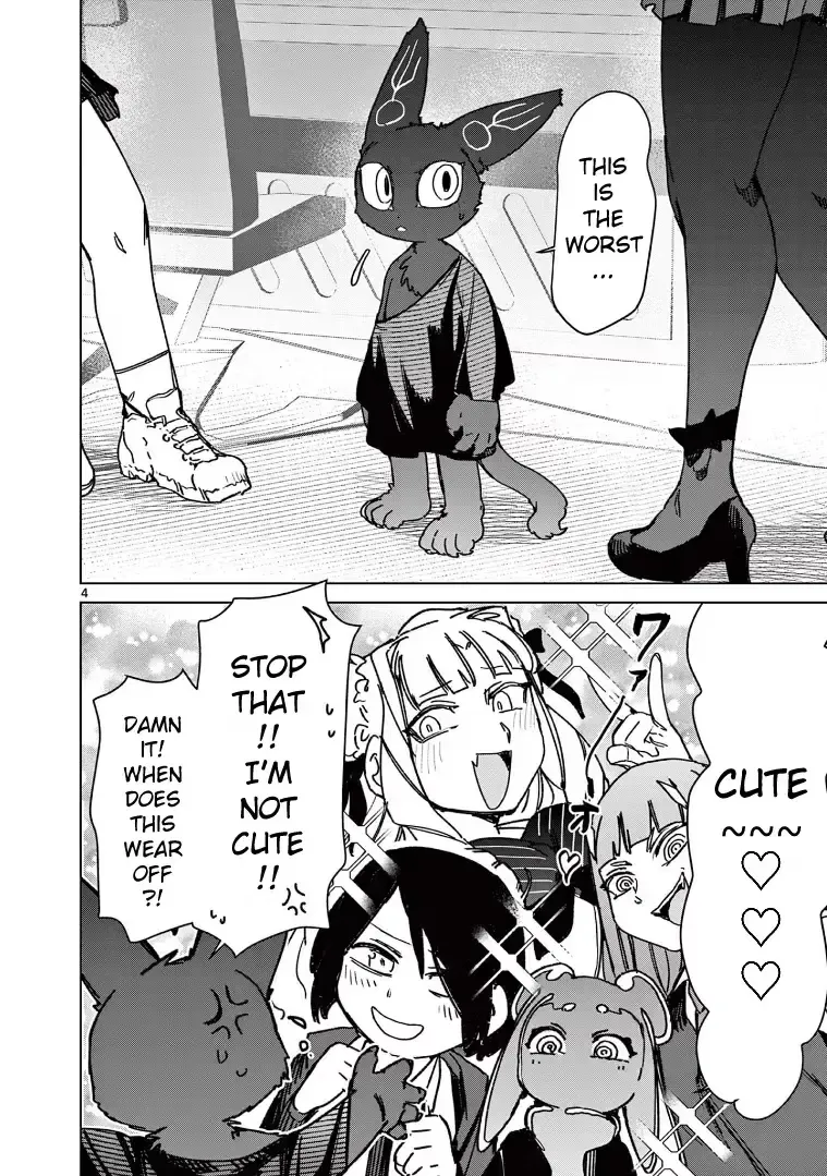 Giant Ojō-sama Chapter 132 page 6 - 
