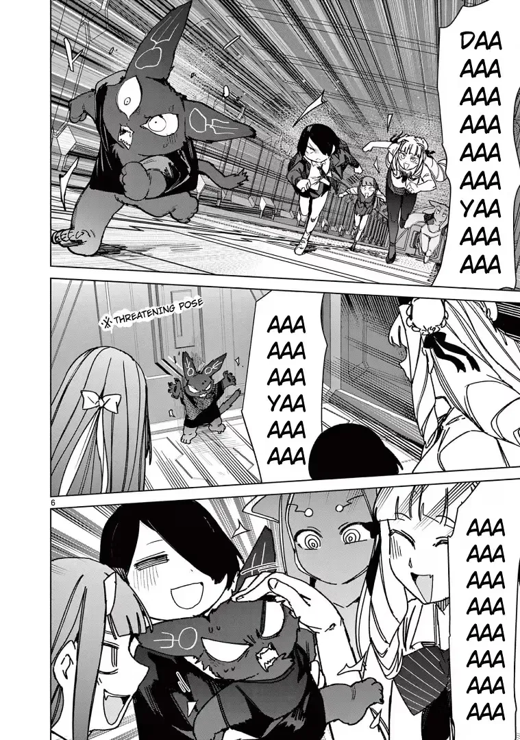 Giant Ojō-sama Chapter 132 page 8 - 