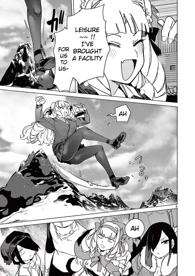 Giant Ojō-sama Chapter 133 page 11 - 