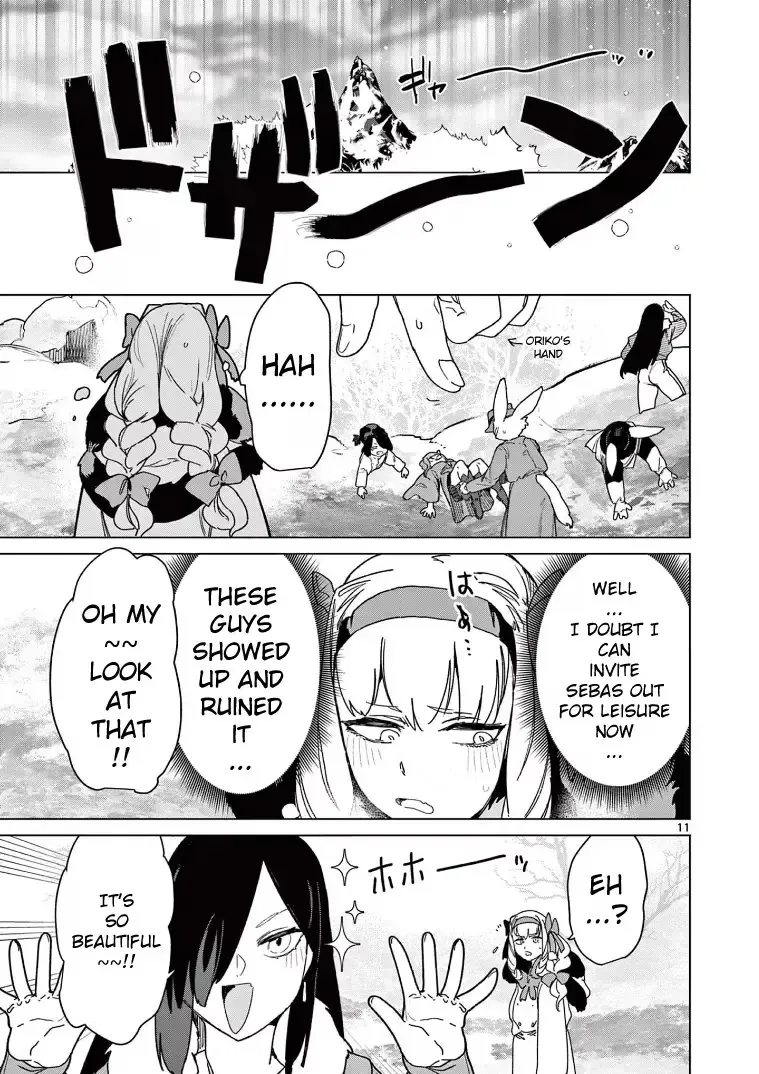 Giant Ojō-sama Chapter 133 page 13 - 