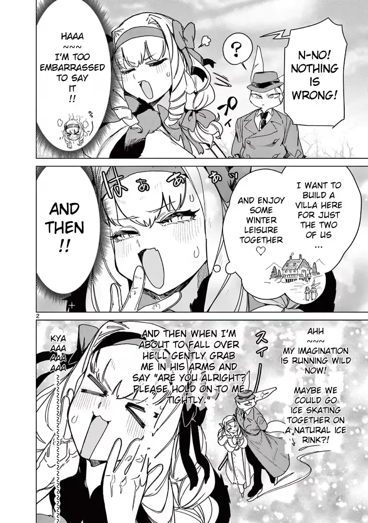 Giant Ojō-sama Chapter 133 page 4 - 